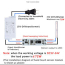 Scan Sensor Hand Sweep Switch Module 5V 12V 24V Short Distance IR  LED LighS Hn