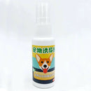 Pet Toilet Training Aid Toilet Training Spray Potty Training Aid Cat Pee Pads AU