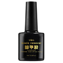 8ML Salon  Quick Polish Remover Gel Soak-Off Gel Nails Polish Lacquer