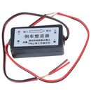 12V DC Power Relay Capacitor Filter Rectifier fits Car Rear View Backup Cam Nw