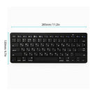 Russian Keyboard Ultra-Thin Wireless Bluetooth Keyboard, for IOS Android Wi M2O2