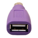 2pcs PS2 Male to USB Female Adapter Computer Mouse Keyboard Converters