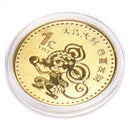 Rat Year Coin Commemorative Challenge Coin Retro Collection Metal Crafts Gifts