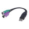 USB2.0 Male to 2 PS/2 Female Converter Adapter Cable Line for Mouse Keyboard New