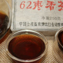 KF_1962 Year 250g Chinese Yunnan Puer Tea Brick Ancient Tree Pu-erh Health Tea