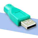 Green PS2 Female to USB Male Port Mouse Adapter Converter Connector for Keyboard