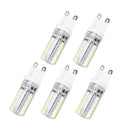 5X G9 Led 2835 48SMD Capsule Bulb Light Bulb Lamps Replace Halogen 200-240V