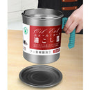 1.7L Grease Container with Strainer Non-stick Coating Grease Strainer Can