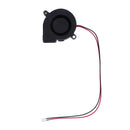 Black Brushless DC Cooling Blower Fan 2 Wires 5015S 12V 0.06A 50x15mm A