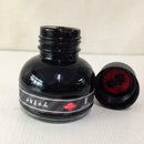 Hero Fountain Pen Ink Bottle 60ml Black Ink