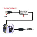 Usb Cable Charger for Yaesu Radio vx-1r vx-2r vx-3r radio usb-dc-21 H2M4