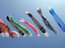 150cm Japanese Carp Windsock Streamer   Flag Kite Nobori Koinobori Pink