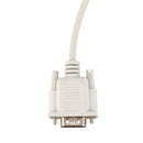 5X(1.4M RS232 DB9 9 Pin Male to VGA Video 15 Pin Male Adapter Cable Light  G3Q4)