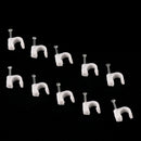 100pcs RG59 Coax Cat5 Cat6 Cable Wire Clips Nail Clamps Straps Tacks White 6mm L