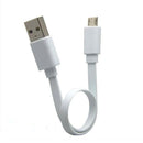 Ultra Short 15CM Micro USB Data Charger Cable Cord Portable Power Bank