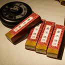 Traditional Chinese Calligraphy INK Stick Sumi E For