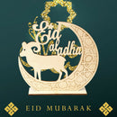 Ramadan Eid Sheep Wood Hanging Pendant Islam Muslim Mubarak Decoration Supplies