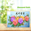 5D DIY Full Drill Diamond Painting Chinese Style Cross Stitch Kits (hg600)