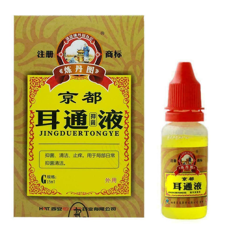 Ear Acute Otitis Drops Chinese Herbal Medicine For Ears Deafness Tinnitus S Z9R5