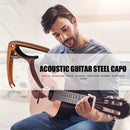 Guitar Capo Wood Grain Folk Guitar Key Trigger Quick Change Tuning Clamp