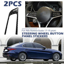 Carbon Fiber Steering Wheel Button Panel Trim Cover for Alfa Romeo Giulia 17-19