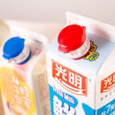2pcs Milk Beverage Extension Mouth Box Drinks Diverter With Cover Home