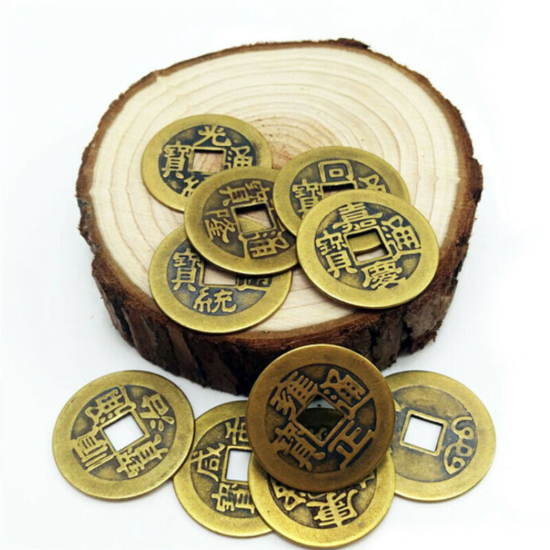 Auspicious Lucky Chinese Feng Shui Emperor Coin Good Luck Prosperous Protectio Z