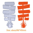 Cutting Dies Guideboard Shape DIY Scrapbook Embossing Craft Metal Stencils A