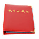 Coins Storage Book Commemorative Penny Collection Album Holder