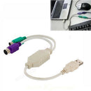 USB To PS2 USB-To-PS2 Computer Keyboard &Mouse Adapter Connection Y Cable CordJR