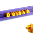 Alphabet Letter& Number Fondant Cookie Cutter Mold Cake Embosser Mould NTAT3C