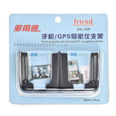 Hot Auto Car Universal Cell Phone Card Cradle Holder Stand Console Bracket Box