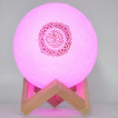 Islam Quran Bluetooth Wireless Speaker LED Moonlight Set 7