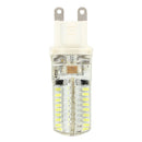 G9 3W 64 LED 3014 SMD lamp bulbs spot light lamp bulb White NEW