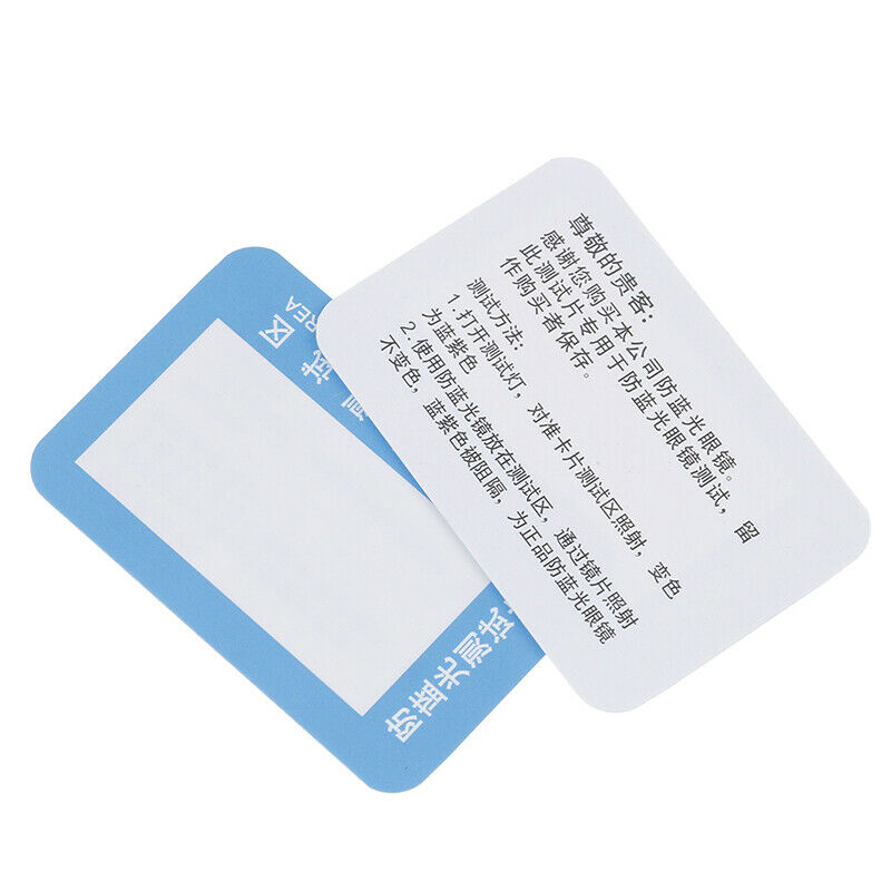 10Pcs/set Anti Blue Light Purple Test Card For Glasses Reusable Polarized TesTO