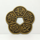 56mm Ancient Chinese Old Copper Coin  Plum Blossom Lucky Coins China Feng Shui