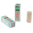 10pcs/box Mosquito Repellent Pest Excrement Smoked Film Mosquito Killer Moke ME