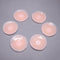 2x Adhesive Reusable Soft Silicone  Nipple Cover Invisible Bra Pad Pasties