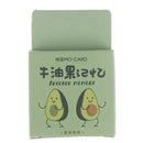 46Pcs DIY Avocado Craft Calendar Scrapbook Album Diary Book Decor Paper Stick BX
