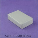 Waterproof Plastic Cover Project Electronic Case Enclosure Box 125x80x32mm LJAU