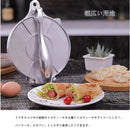 Non-Stick Tortilla Pie Maker Press Pan with Foldable Handle, Kitchen Baking Tool