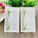 Travel  toilet seat cover mat 100% waterproof toilet paper pad bathroom toolSE3c