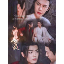 8X/set The Untamed Wangji Wuxian Xiao Zhan Yibo Poster Souvenir  Photo OZ