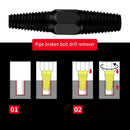 Dual-use Damaged Screw Extractor Drill Bits Guide Broken Bolt Stud Remover