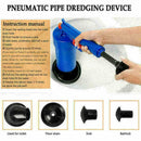 High Pressure Drain Blaster Air Pump Sink Toilet Plunger Clogged Pipe Clean F2E5