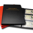 New 60 Paper Money Note Holders Collection Album Book Collecting Storage black