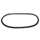 High Quality 729/17.7-30 CVT Drive Belt for GY6 50cc Scooter Moped Long-cas