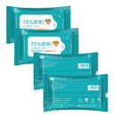 10sheets/Pack Portable 75% Alcohol Wet Wipes Antiseptic Cleaning SterilizationOZ