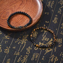 2X Fashion Tiger Eye Natural Stone Beads Bracelet Men Women Couples Jewelry