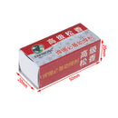 Carton Rosin For Electric Soldering Iron Soft Solder Welding Fluxes Scaling  OZ